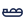 LNG ship icon